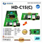 HD-C15-C Videotron & Running Text Controller Card HUB 75 | Full Color RGB - USB + LAN