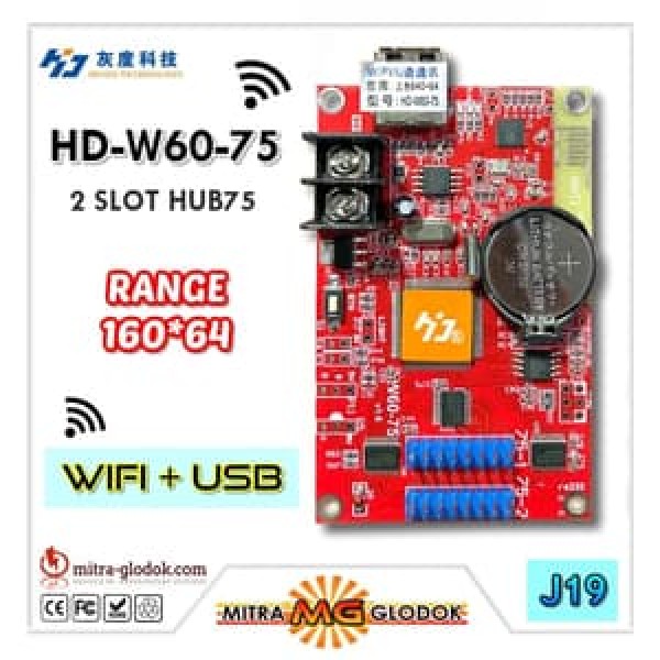HD-W60 Running Text Controller Card | HUB 75 + WIFI