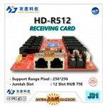 HD-R512 Running Text Videotron Controller Card HUB 75 | Full Color