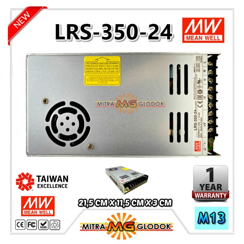 Lrs 350 24 схема